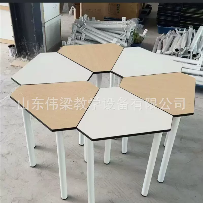 学生六角钢架桌六边形桌梯形桌长条桌三角桌扇形桌拼接桌培训桌子