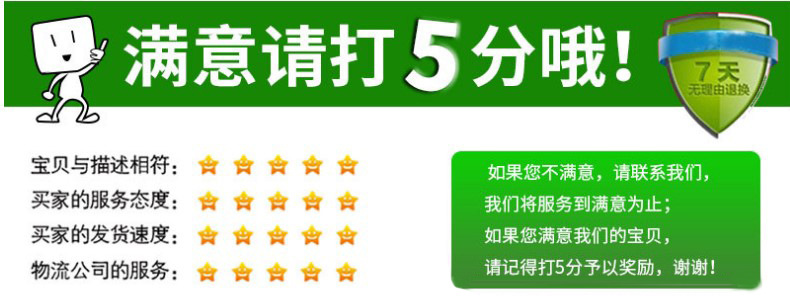 微信图片_20221015152743