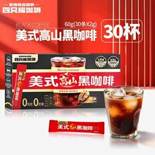 ��ֻ؈��ֻ؈��ʽ�ڿ��ȼ���o���{ɽ��ʽ������ܿ��ȷ�30�l�b