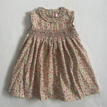 Ůͯ�͹�ӡ��ȹ2026�¿�ͯȹ�ۼt��ͯȹ�ӱ���W��ͯ�b���S