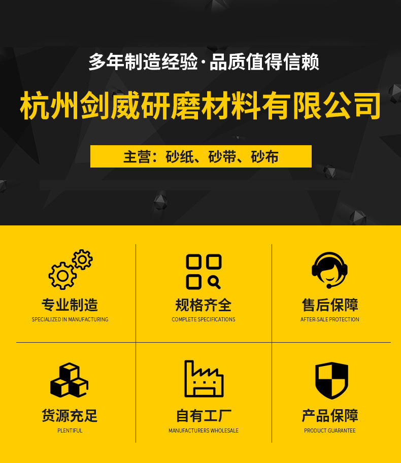 O1CN01at2rCR2KPxJ1lZDfc_!!9455