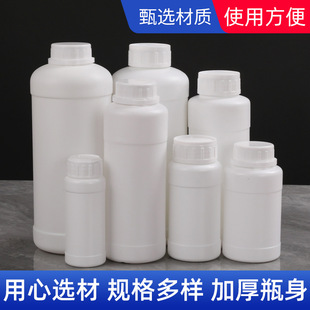 ���I�r�I����ƿpe�Ӻ��������ƿ����ƿ��Ʒԇ��ƿҺ�w���bƿ�Ӻ�