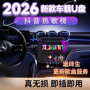���S���l��܇�du�P����2026��������U�P����֮���k������⚤