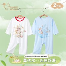 Ī�����냺�B�w���ļ������L��o�����������������B�w��ͯ���{��