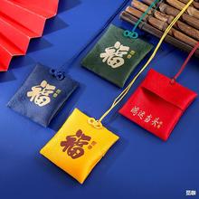 ���繝���Ҵ����ŶU�����մ��ɰ���������S������������Ӓ첱