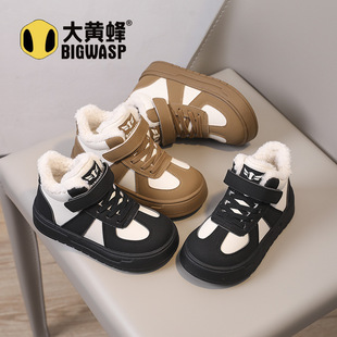 ���S����ͯЬ2024�¿���ӽq�Ӻ����ЬŮͯ��ů��ͯ�\��Ь���l