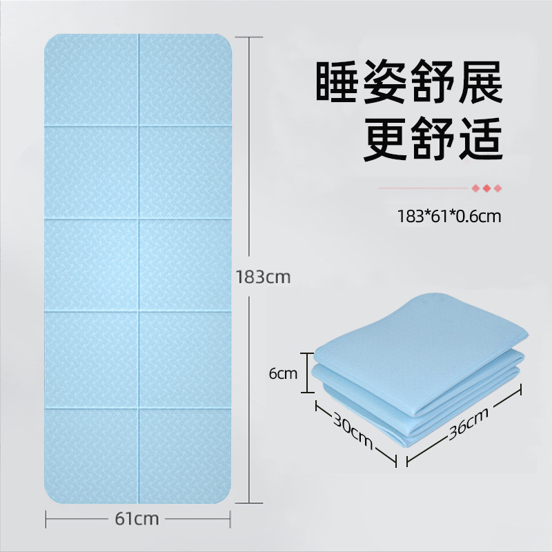 卸売り折り畳み昼休みマット屋外厚手フィットネス滑り止めマット縄跳び家庭用スポーツ子供収納ヨガマット|undefined
