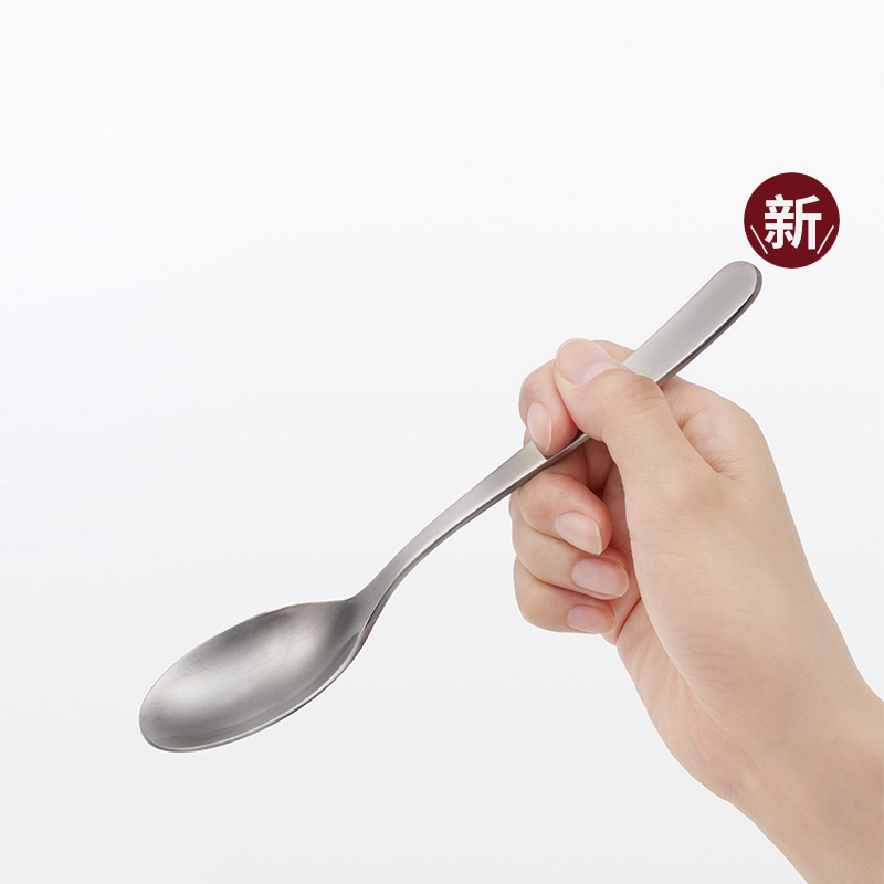 Muji Stainless Steel Spoon/Tableware Spoon/Muji Stainless Steel Spoon/Tableware Spoon Muji Stainless Steel Spoon/Tableware Spoon/Muji Stainless Steel Spoon/Tableware Spoon