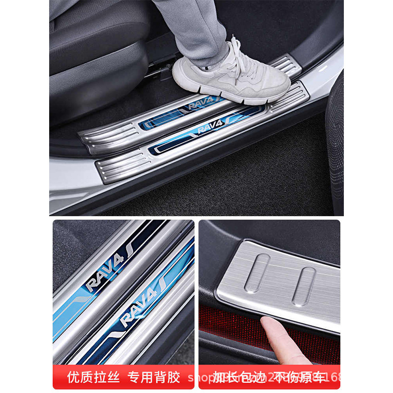 RAV4 Rongfang ドアシルプロテクター 24 個、Weilanda ステンレススチール製ウェルカムペダル、RV 改造アクセサリー|undefined