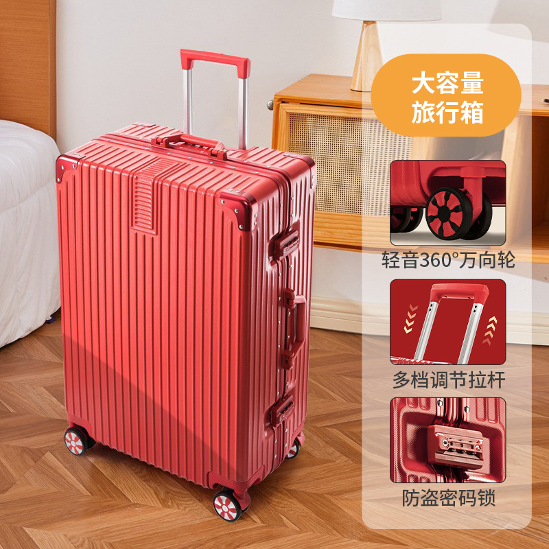 309 알루미늄 프레임 가방, 결혼 용품 가방, 큰 빨간색 여성 가방, 결혼식 결혼식
