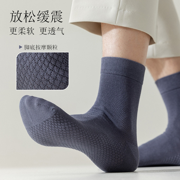 Men's summer thin breathable sports cotton knee socks