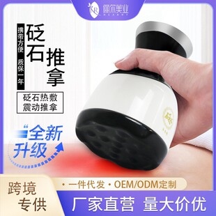 ���u��ʯ���˃x늄Ӱ�Ħ�x ���������� ���������o��x�S��ֱ��