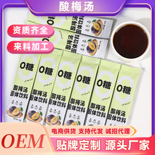 ���l�o����÷�������w��ˮ������bԭ�ϰ�ԭ����ɽ髞�÷�Vʽ