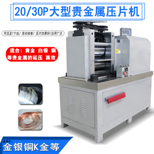 ������܈�C�����Ӊ���݁��Ƭ��������O���Ԅӽ��y�~�X�Ͻ���Ƭ�C