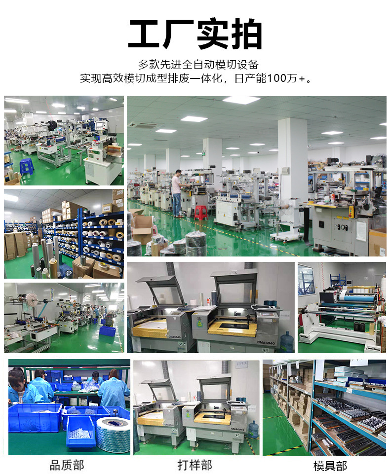 O1CN017pV9OX1FquIDCiTFK_!!2212