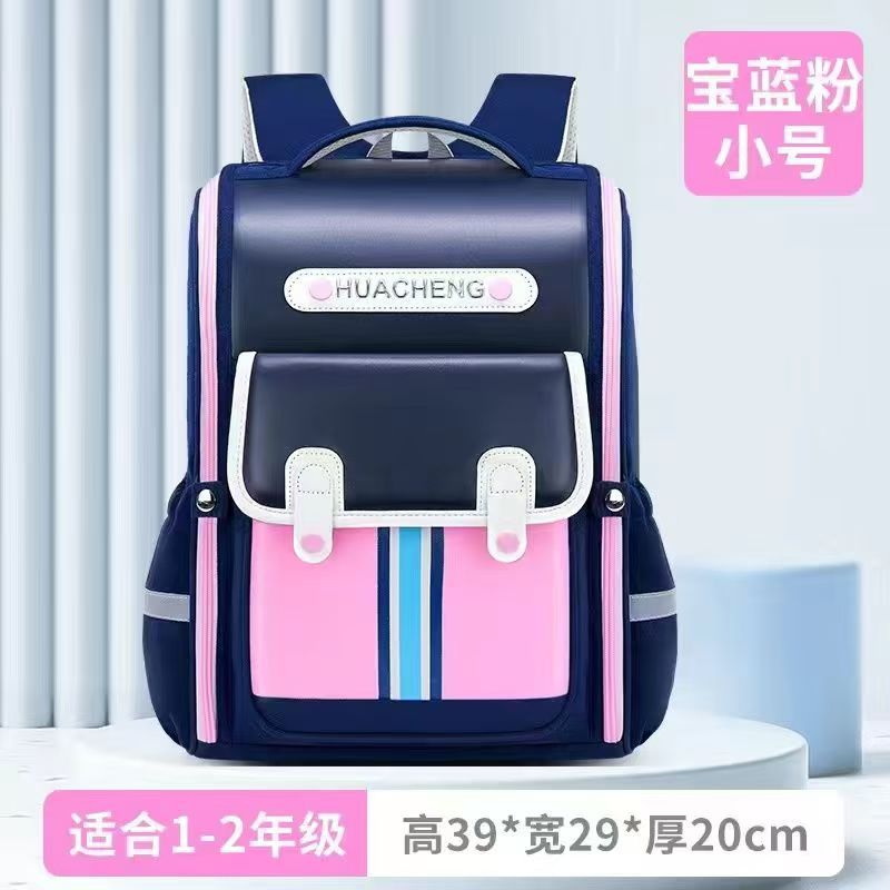 Nueva mochila de escolares de escuela primaria británica lindos niños niñas niñas y hombres ligera de gran capacidad mochila al por mayor