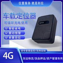 �o��4G܇�dgps��λ���ⰲ�b������׷�������L���C؛�\�������G��