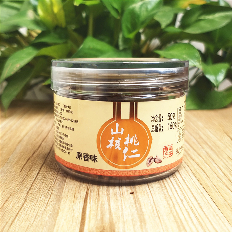 山核桃仁50g_主2