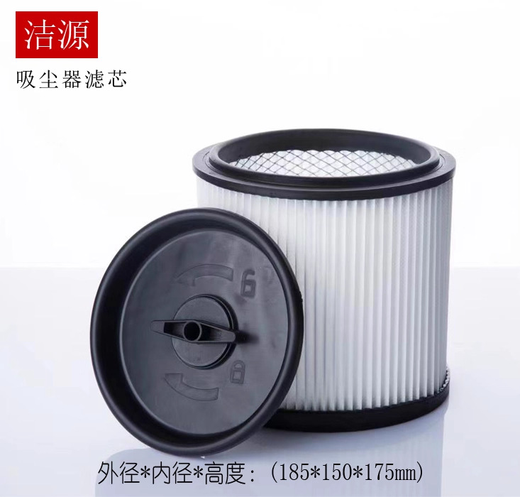 구형 807 필터 엘리먼트 캡