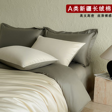 �aԴ��ȫ��A�100֧�����ļ����½������H�w���׌W�������׼�����