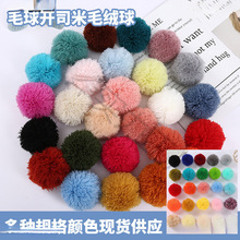 ��ɫ�_˾��ë�� ������ë��ë���o�ϒ�� ��]ñ�����ë����F؛