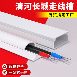 ��ȼ�Ӻ�pvc���b�[�ξ��۷��λ���pvc늾��۵�����ճ���b����pvc