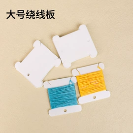 针线缝纫;布艺绣品;十字绣