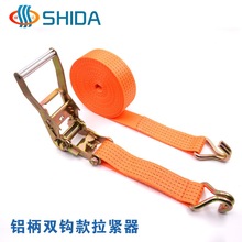 现货高强涤纶捆绑带 货车双钩棘轮 货物行李绑扎固定收拉紧绳器