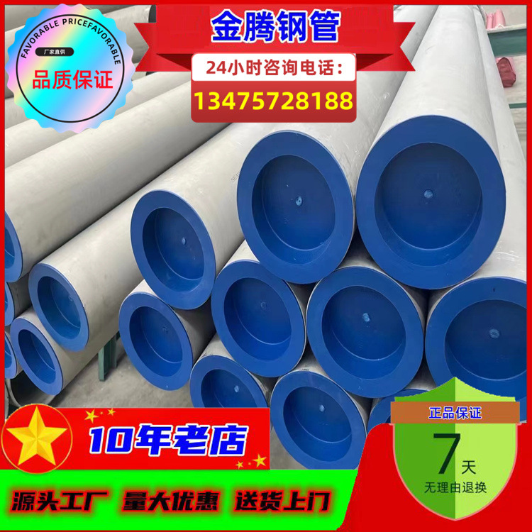 eb97249d72acae9088367e4ded1d4d