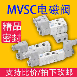 ����늴��yMVSC220-4E1MVSC260-4E1 MVSC300-4E1 MVSC460/180-4E1