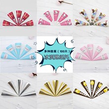 ��Ͳ���б���ܼ���Ħ�쵰Ͳ���׼��б����迨ͨ���b��100��1��