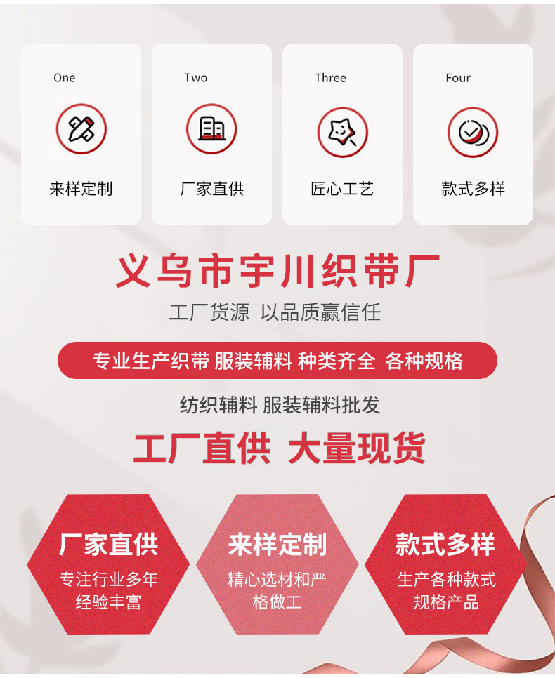 ?片_20230821164711