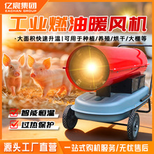 �๦�ܹ��Iů�L�C ����e�����������ܐa�� ���﹤�؏S��ů�L�C