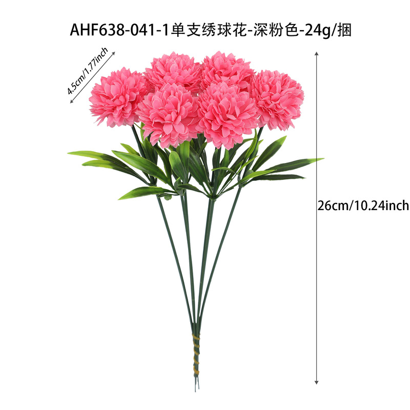 家居装饰花婚庆仿真花蒲公英风信子塑料花布景假花绣球花乒乓球菊|undefined