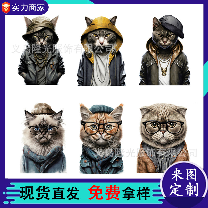 跨境卡通猫咪图案热转印烫画服装烫印贴花高弹耐水洗烫画贴现货