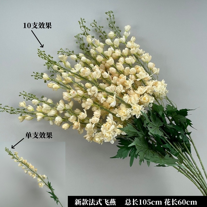シャンパン色の結婚式の花の花の花の材料の結婚祝いの装飾の花の講堂の装飾の花のプラスチックの花の道は花の造花を導いています。|undefined