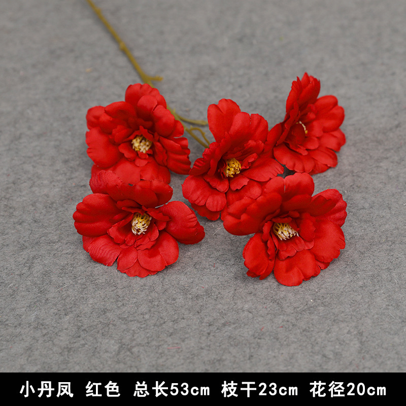 红色仿真花婚礼婚庆场地场景布置道具仿真花束花艺装饰花假花批发|undefined