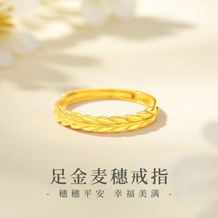 �S�����999����ƽ����ָ����Ůʽ�_����������ֱ�����u��