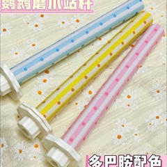 鹦鹉磨砂站杆多巴胺配色磨爪磨嘴棒鸟站杆玄凤牡丹虎皮鸟笼玩具小