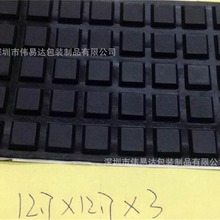 �������z�_�| ��ɫ���z�| ������ĥ�_�| ���ط������ΙC�יC�_