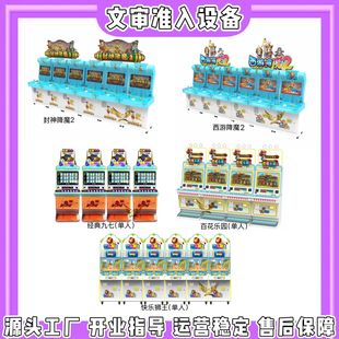 �Č�׼��YƷ�C�����Α�dͶ�Œߴa�Č��C�����������u�Α�C