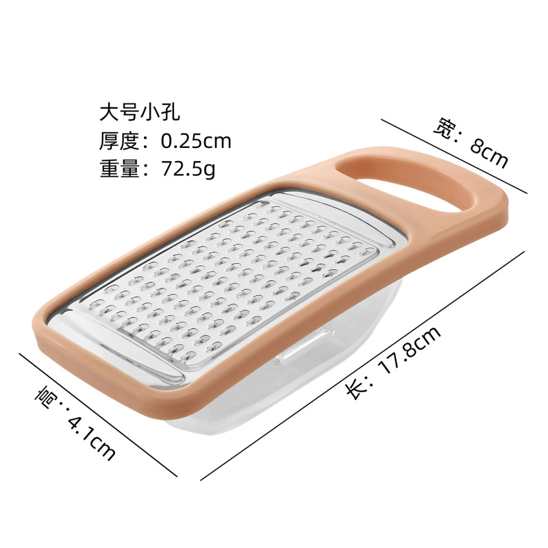 多機能平面削り器 野菜や果物の日常用削り器 人参やジャガイモのスライス・細切り器 生姜の細切り器 レモン用|undefined