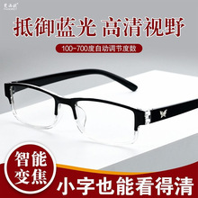 �¿��������{���ϻ��R�Ϻ���͸��Ů�r������������x��ҕ���R