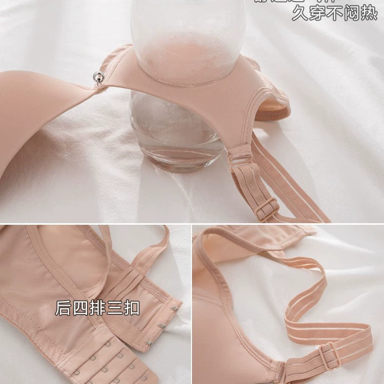 Underwear, comfortable breathable supporting summer wireless bra, for middle age, plus size