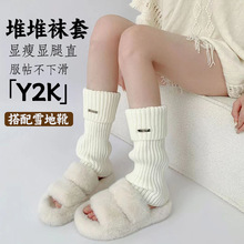 ���|��ѩ��ѥ���װ�ɫ�־�ᘿ�Ů������ñ�ů��Ͳë���Ѷ��m��