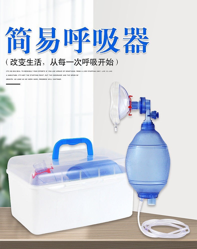 O1CN01W5m3yD1xG7apOMx1j_!!2215