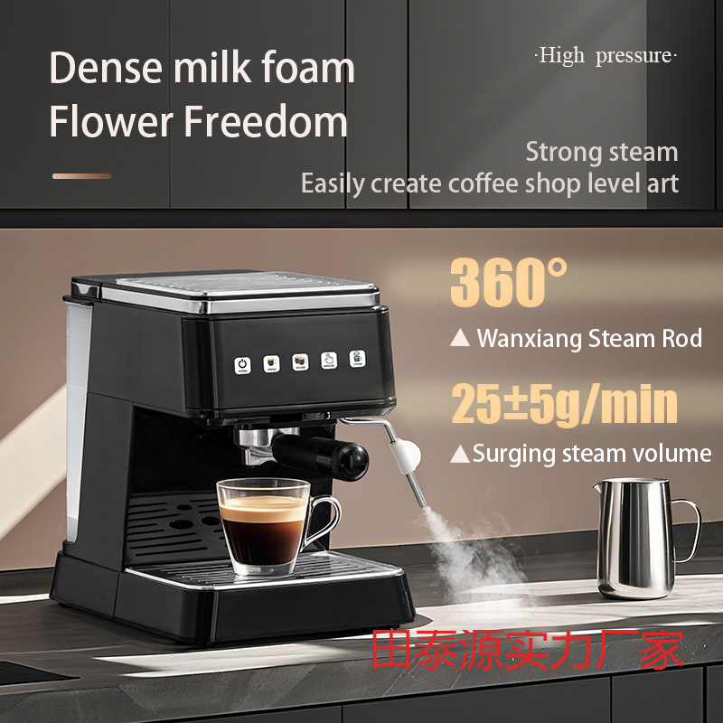 Cross-Border Coffee Machine Small Household Italian Semi-Automatic Steam Concentrated Extraction Multi-Functional Electric Milk Frother Wholesale