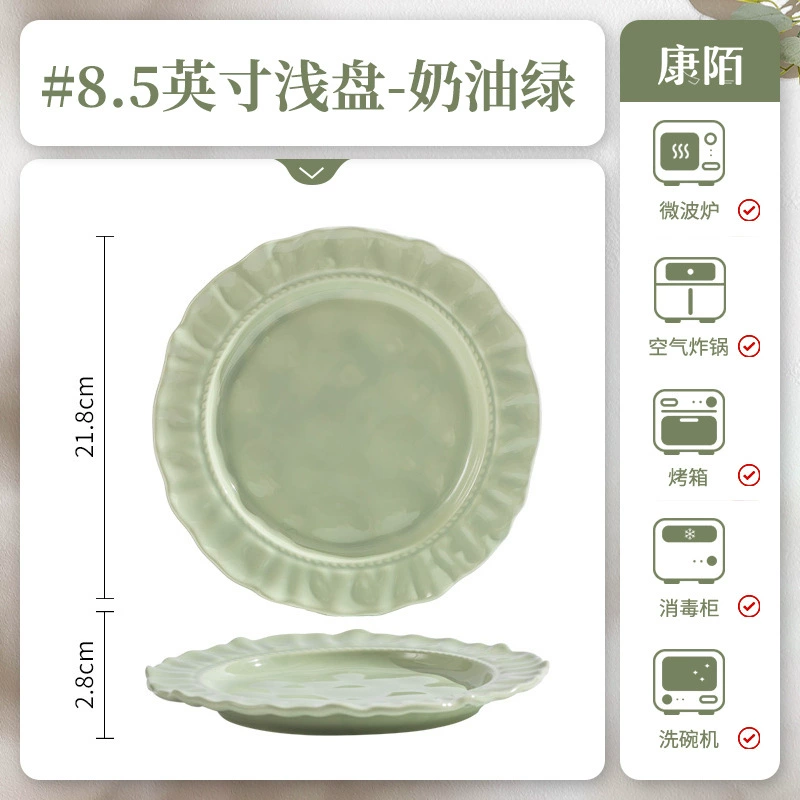 Ceramic Tableware Set, Petal-Edge Non-Slip Design, Home Dinnerware Various Sizes
