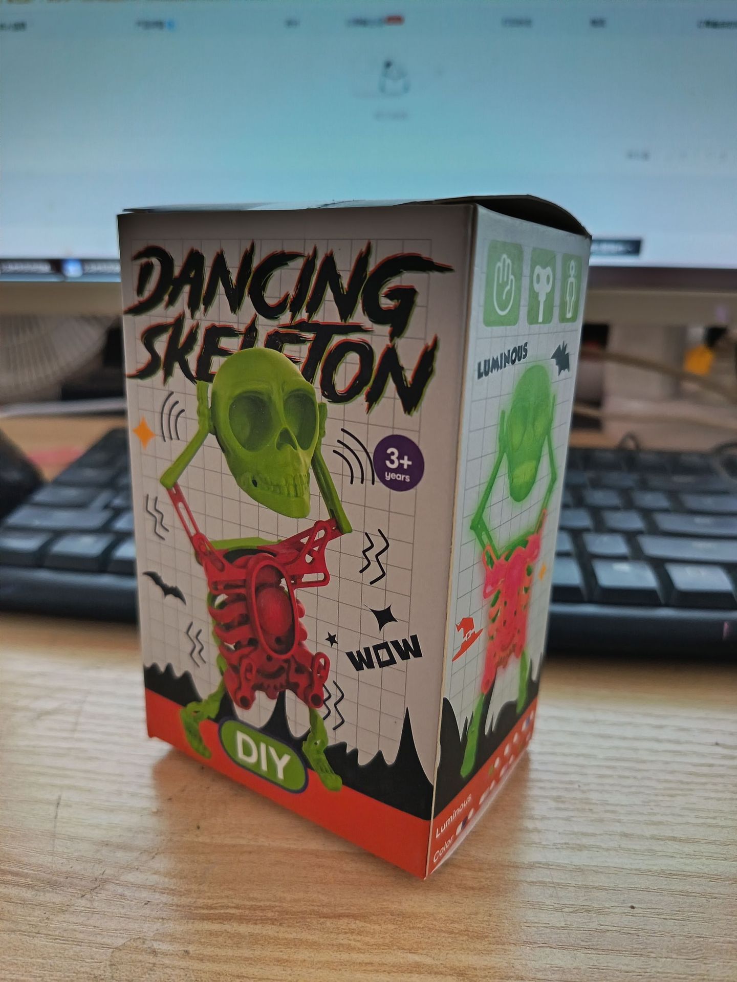 스켈레톤【녹색 상자】