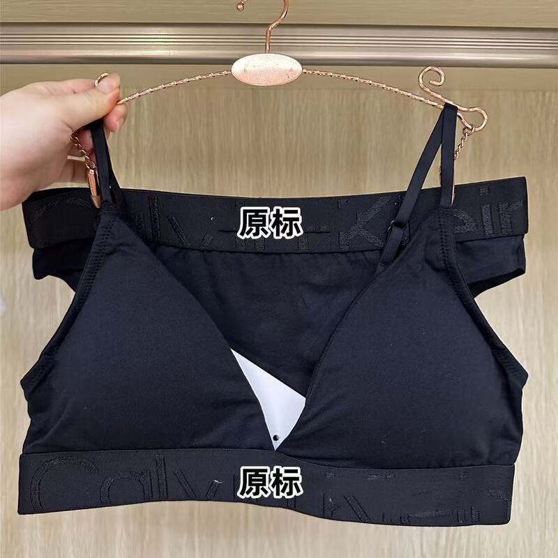 Double-Printed Underwear Set with Original Label Letters, Seamless Briefs, Jenny's Same Style Sports Beautiful Back Triangle Cup Bra Double-Printed Underwear Set with Original Label Letters, Seamless Briefs, Jenny's Same Style Sports Beautiful Back Triangle Cup Bra